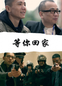 亚洲国产精久久久久久久春色