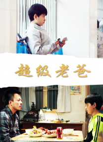 快射视频在线观看