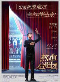 五月婷婷在线观看视频