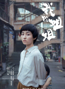 久久综合给会久久狠狠狠