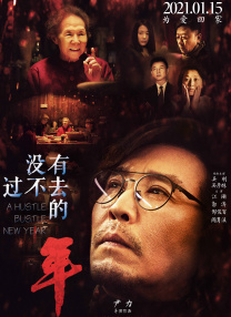 麻豆沈芯语