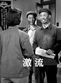 日本免费网