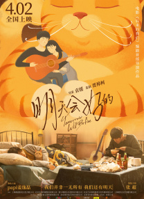 男女生打扑克视频