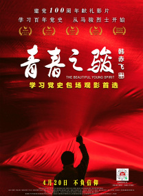 51cg吃瓜网