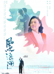 免费国产不卡午夜福在线观看