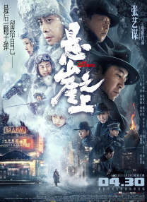 亚洲产在线精品第一站不卡