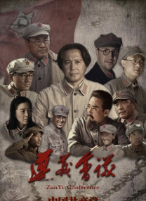 亚洲精品综合五月久久小说