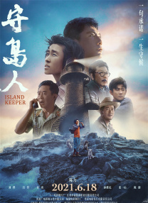 91色香视频