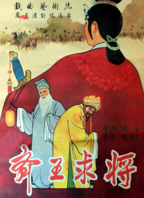 欧美 日韩 中文