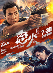 亚洲视频手机在线