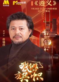 再见律师小姐