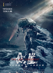 91视频入口
