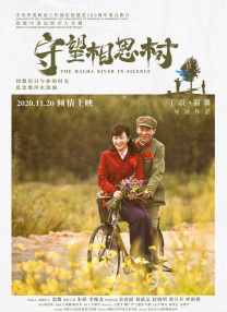 国产精品视频免费