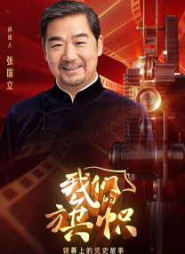 日韩精品高清自在线