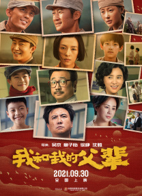 亚洲最大福利视频网