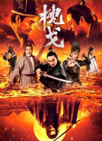 xxxx性开放按摩hd