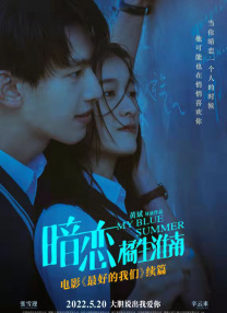 在线久操