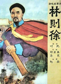 蛇女欲潮性三级