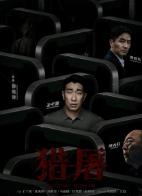 初高中生黄福利网站