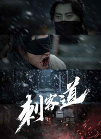 黑人干欧美女人