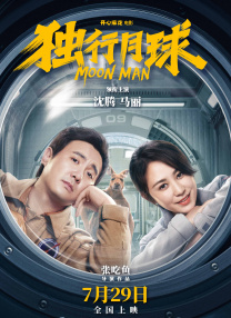 伊人影院久久