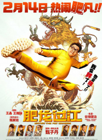 三上悠亚伦理片