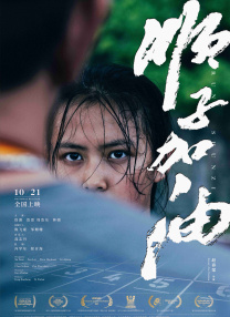 美女黄色www