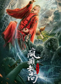 国产高清一级片
