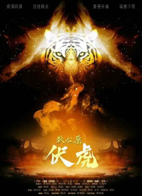 91九色视频无限观看免费