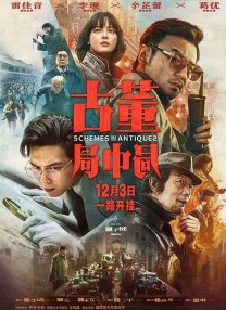 一级特黄aa大片免费播放