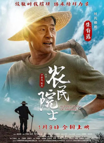 偷偷