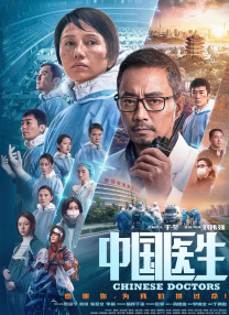 外宿朋友的女人