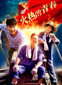 大学美女男友的兄弟