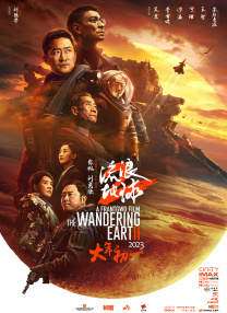 惩罚vk