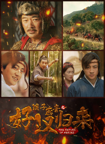 爆操宋雨琦
