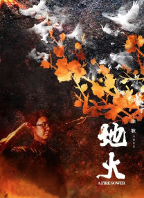 亚洲欧美日韩高清在线看
