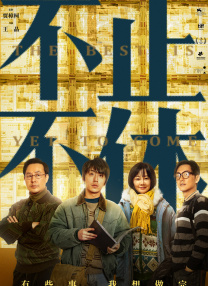小次郎网站