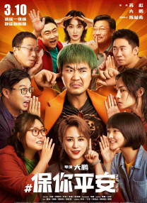 淫片网站
