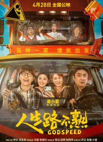 免费在线亚洲