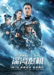 亚洲二区在线播放