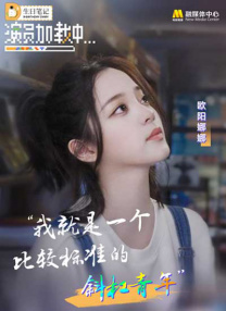 国产性感av