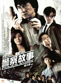 男人深夜网