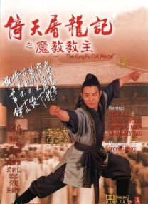 国产欧美日韩综合在线一