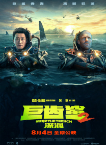 中文字幕123区