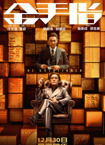 丝袜制服在线亚洲