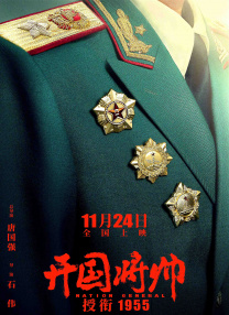 亚州一级