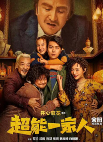 久久久精品日韩