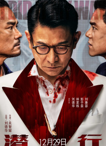 欧美成人午夜免费完成