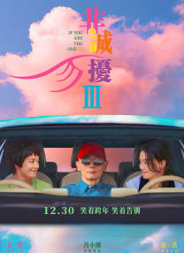 亚洲香蕉视频