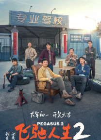 被快递员撞到h高潮